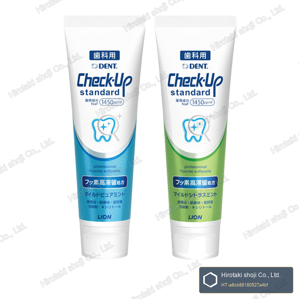 LION Check-Up standard