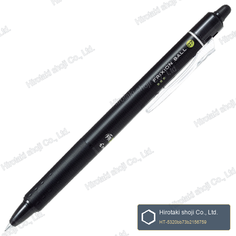 PILOT FRIXION BALL KNOCK