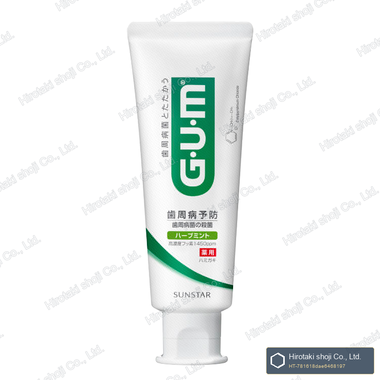 SUNSTAR GUM Dental Paste