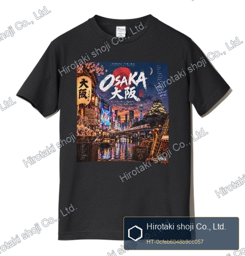 OSAKA One City. Many Rhythms. T-shirt design mock-up