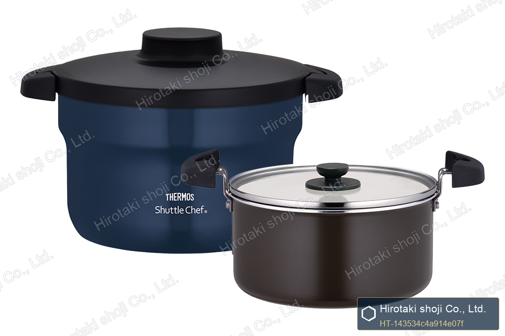 THERMOS Shuttle Chef KBJ