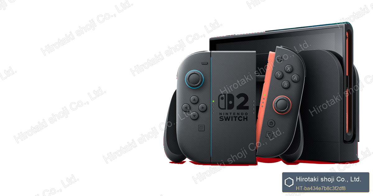 Nintendo Switch 2