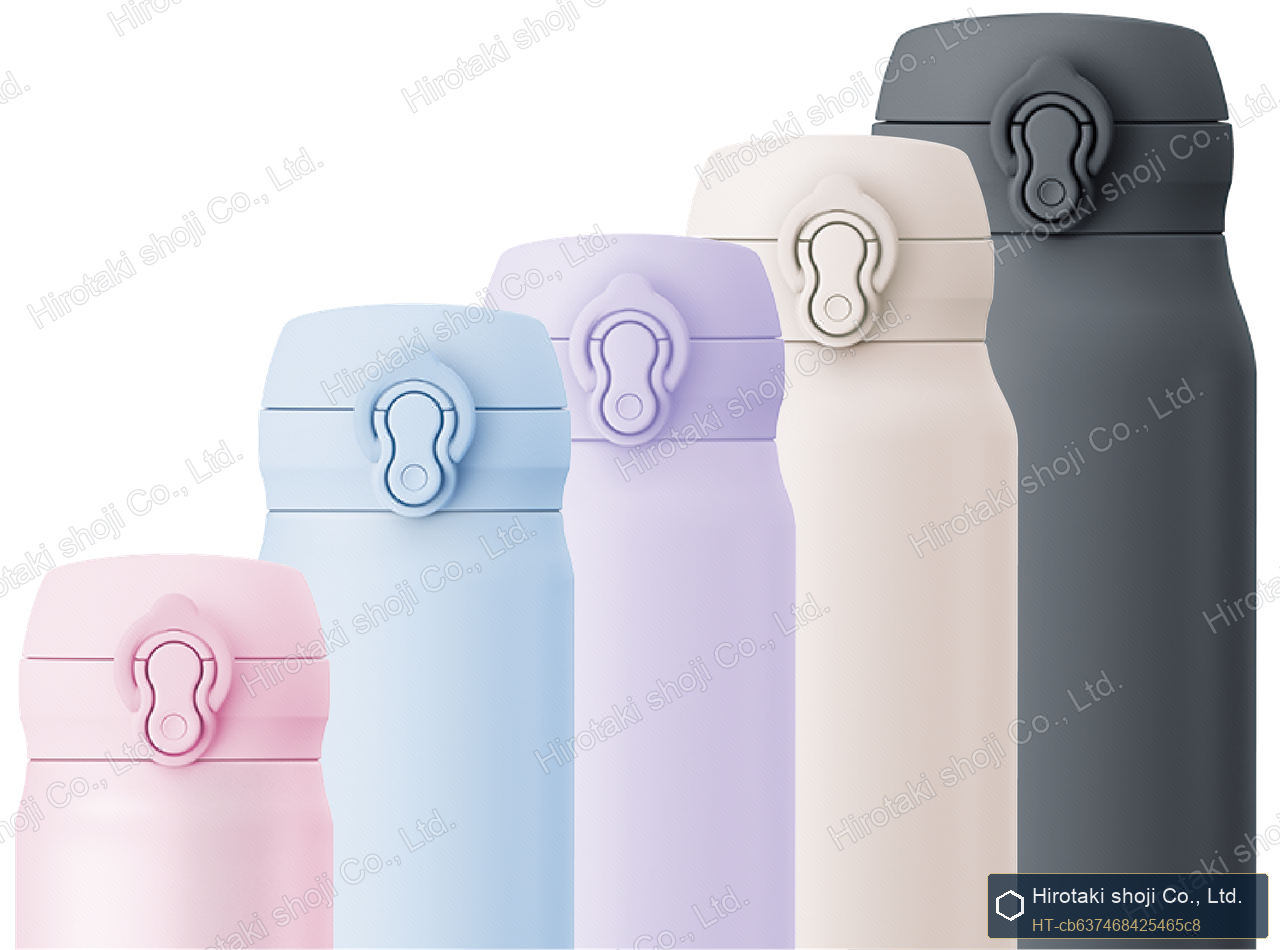 THERMOS JNL-S